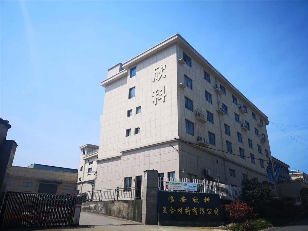 廠房圖片